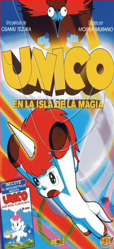 Unico en la Isla de la Magia 1983